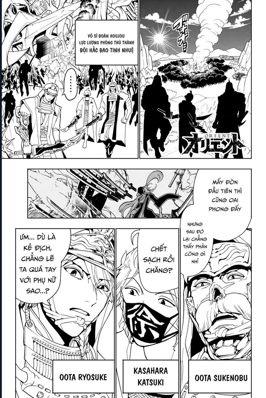 Orient [Chap 129-130] - Page 1