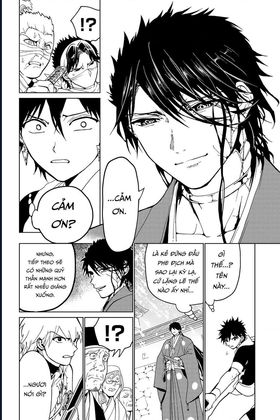 Orient [Chap 129-130] - Page 10