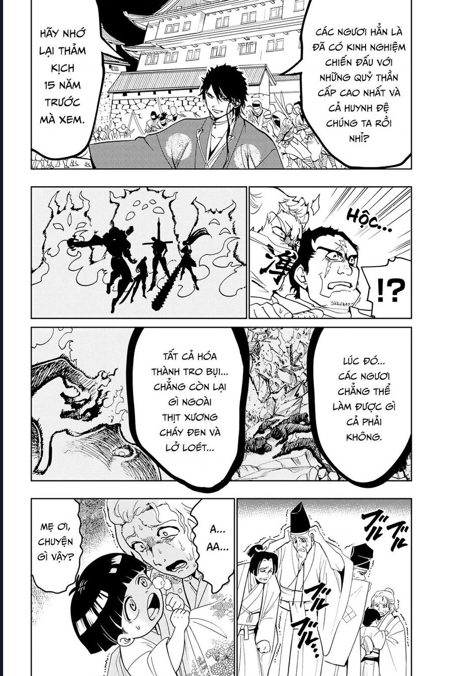 Orient [Chap 129-130] - Page 13