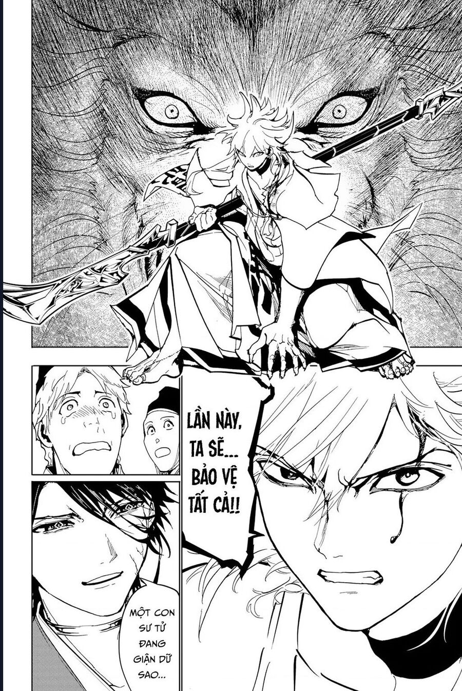 Orient [Chap 129-130] - Page 15