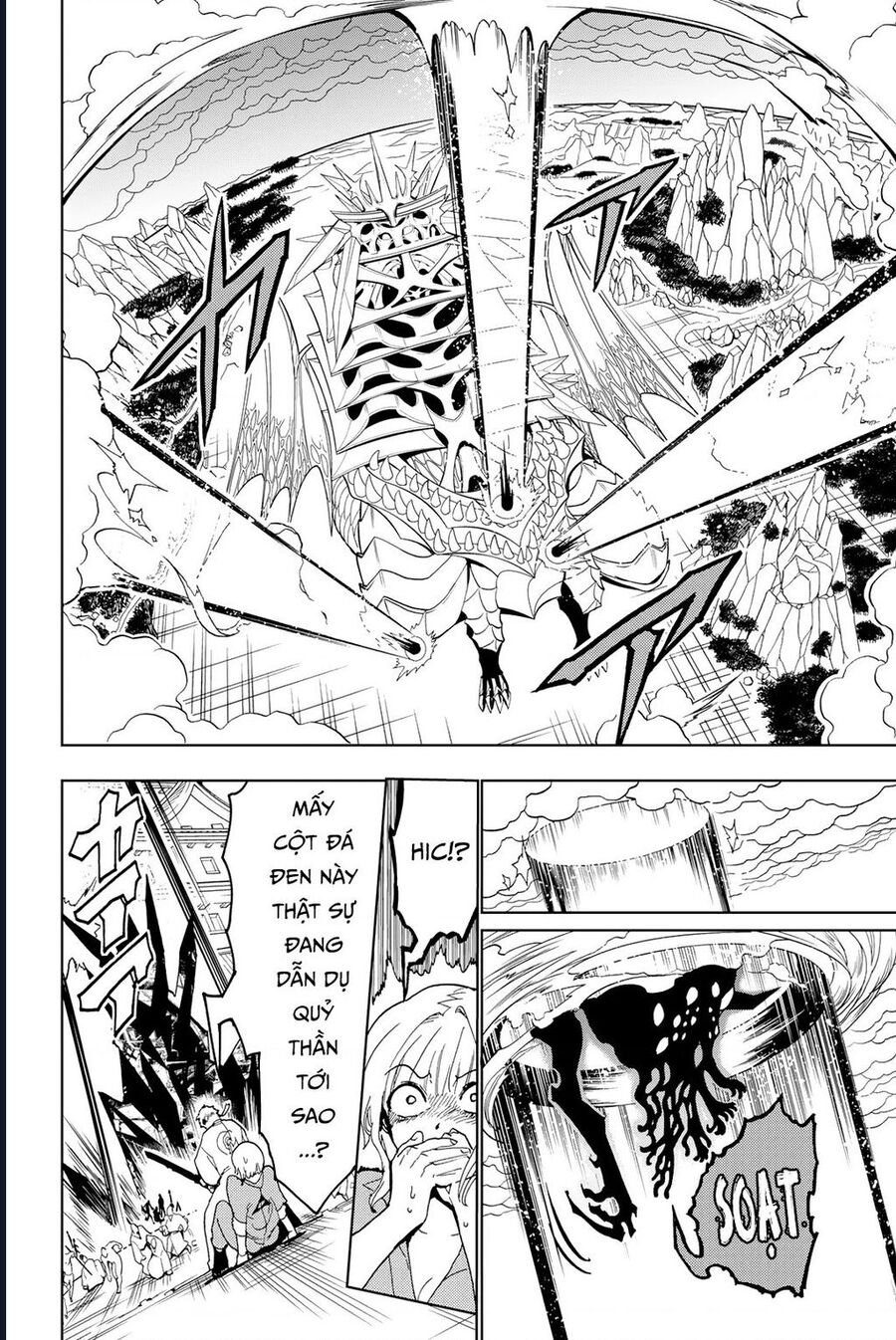 Orient [Chap 129-130] - Page 17