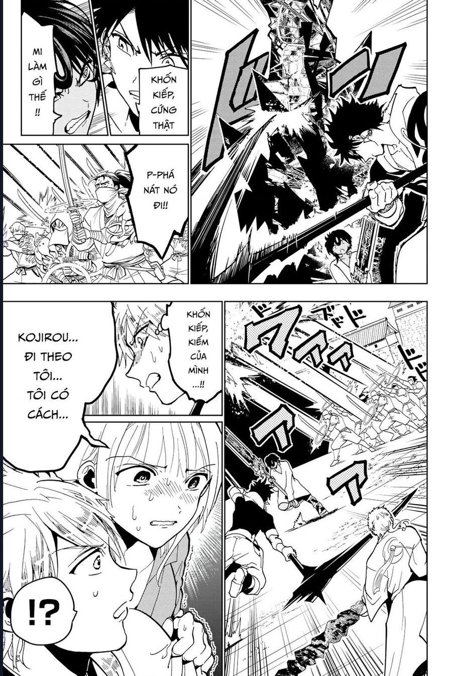 Orient [Chap 129-130] - Page 18