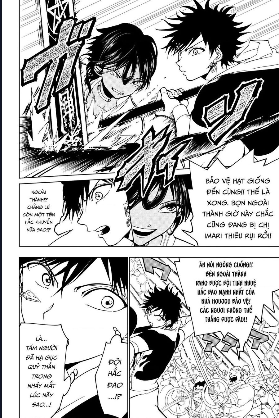 Orient [Chap 129-130] - Page 19