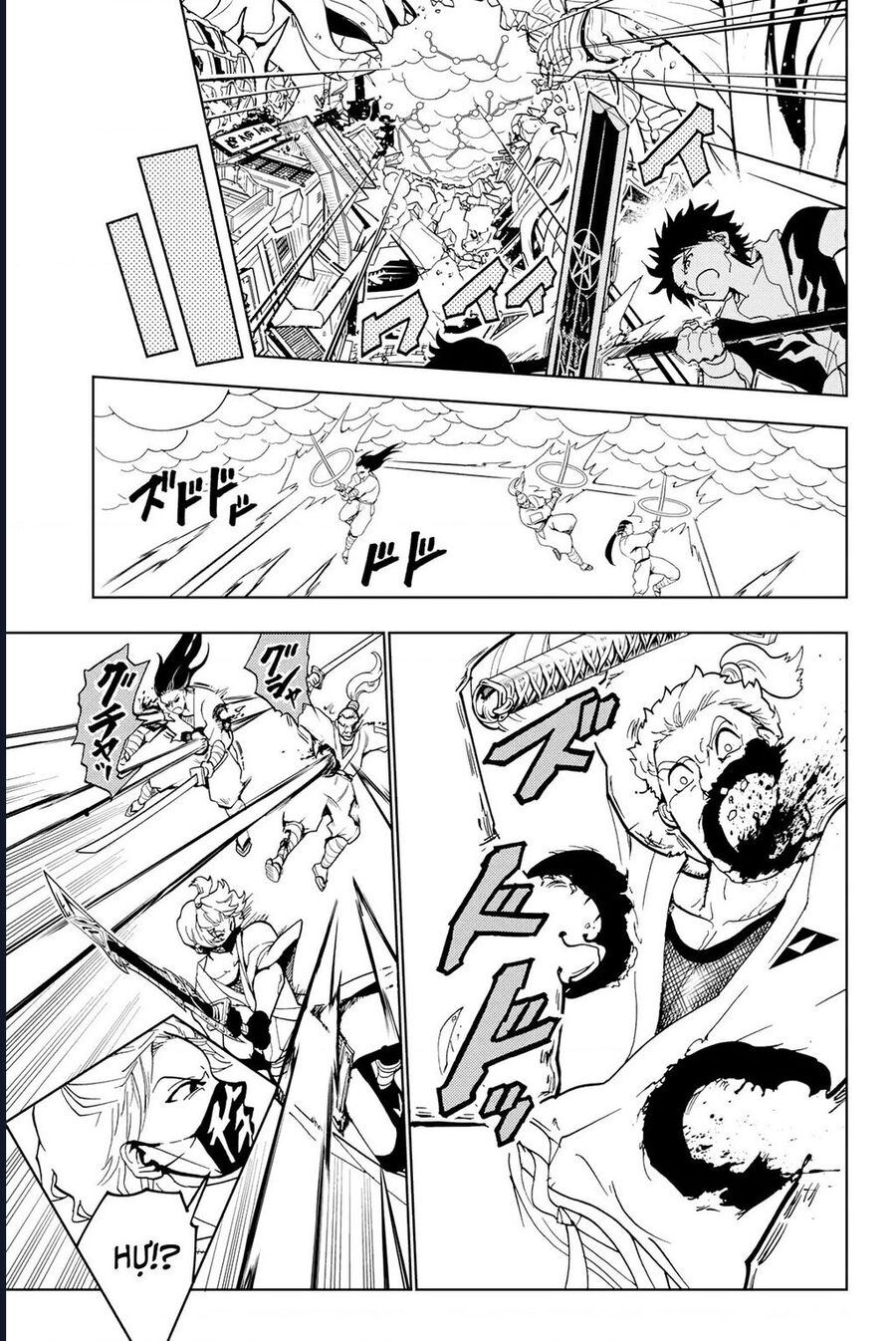 Orient [Chap 129-130] - Page 20