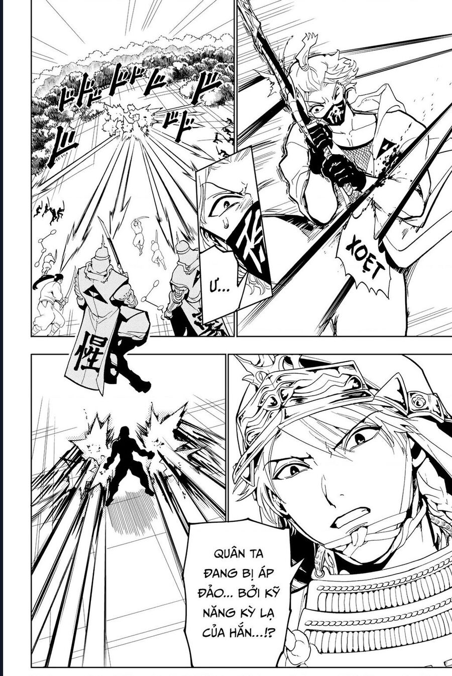 Orient [Chap 129-130] - Page 21