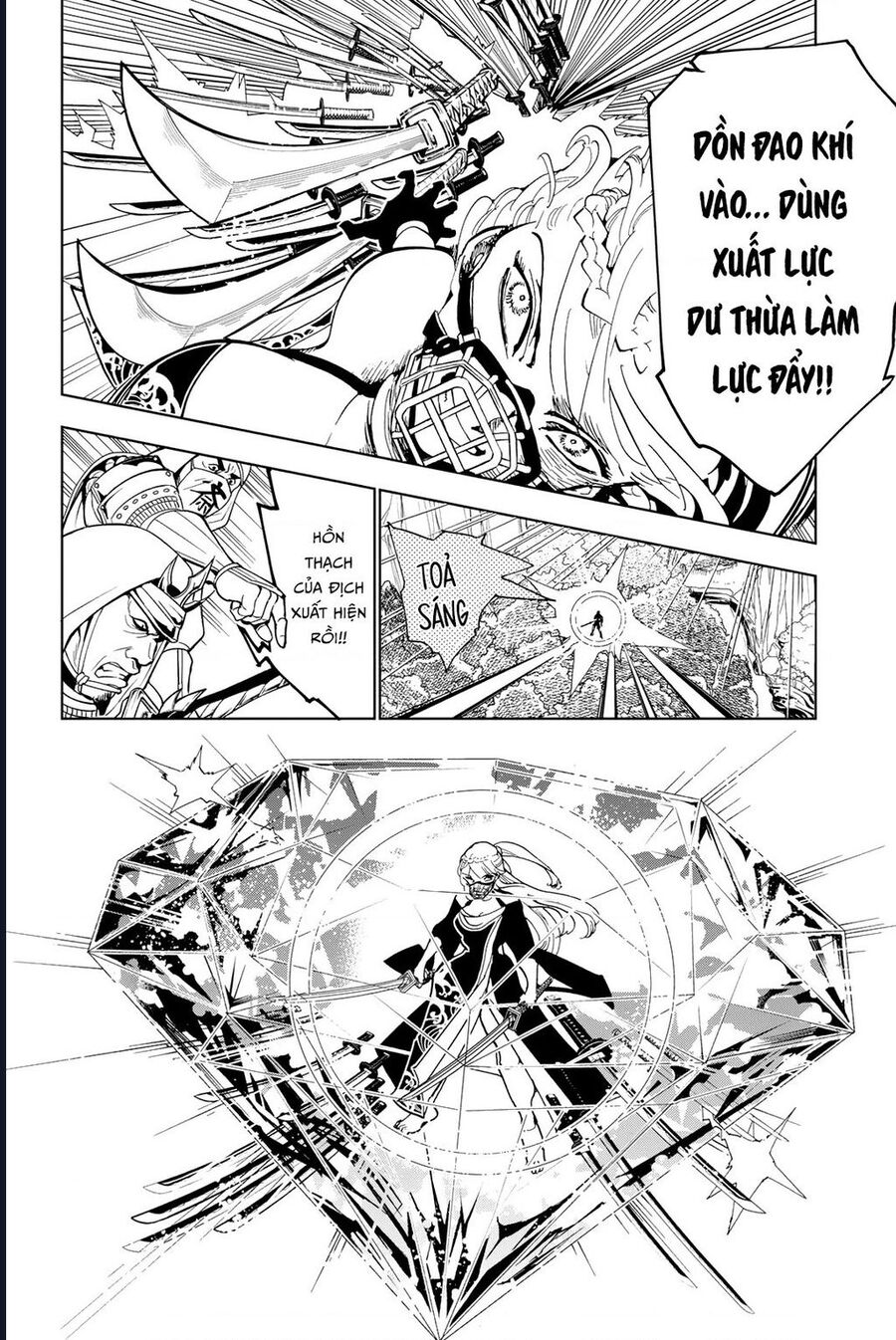 Orient [Chap 129-130] - Page 25
