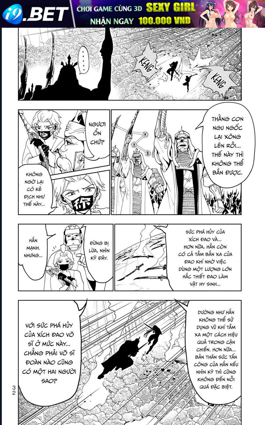 Orient [Chap 129-130] - Page 27
