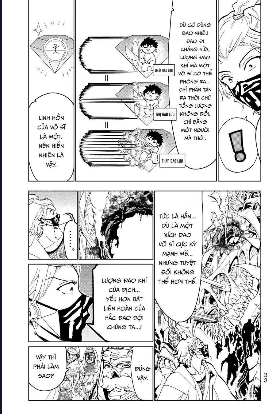 Orient [Chap 129-130] - Page 28