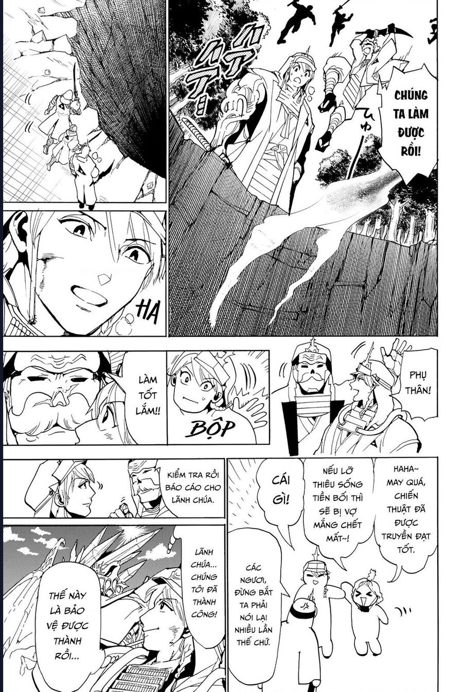 Orient [Chap 129-130] - Page 34