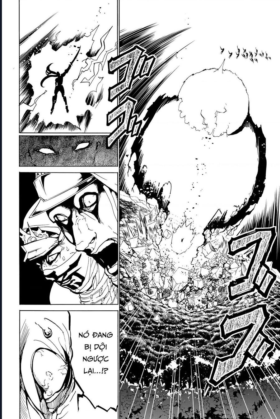 Orient [Chap 129-130] - Page 37