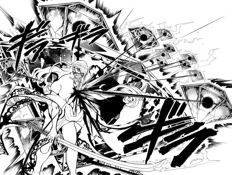 Orient [Chap 129-130] - Page 39