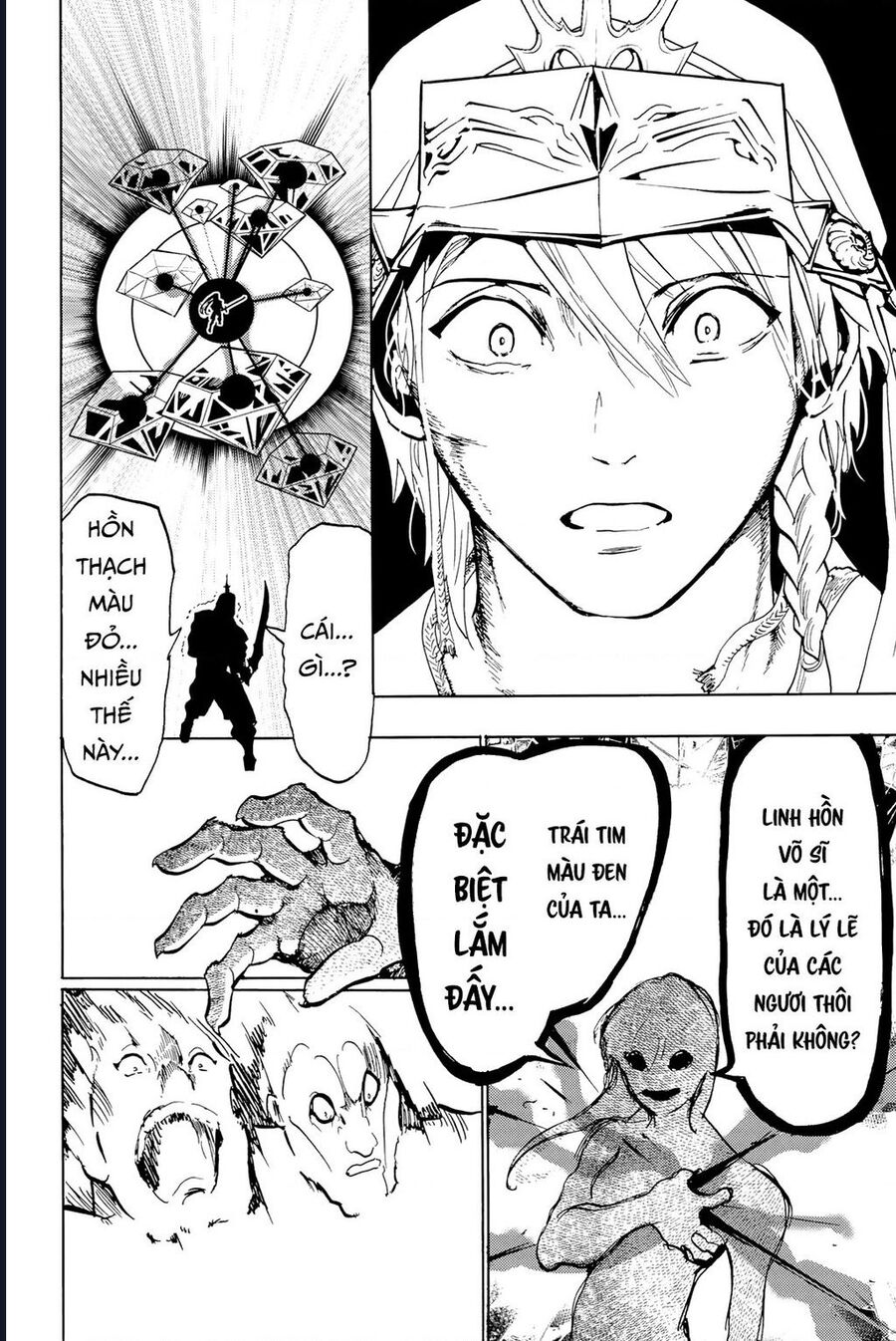 Orient [Chap 129-130] - Page 40