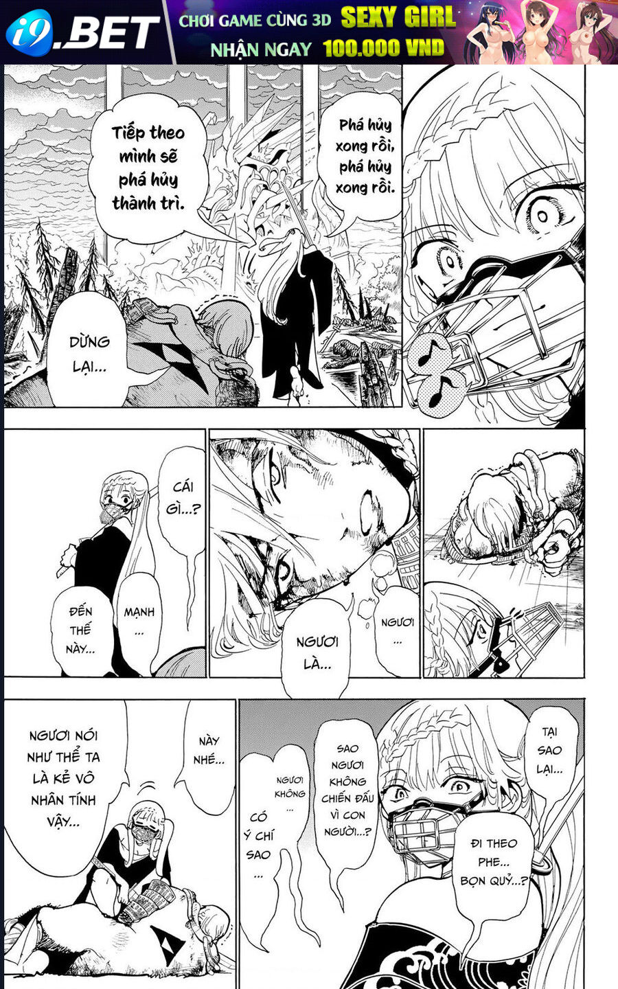 Orient [Chap 129-130] - Page 43