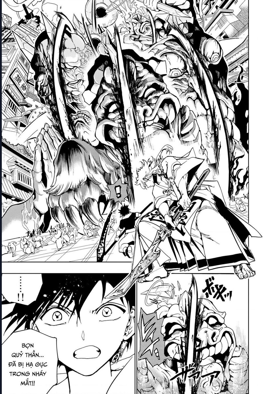 Orient [Chap 129-130] - Page 5