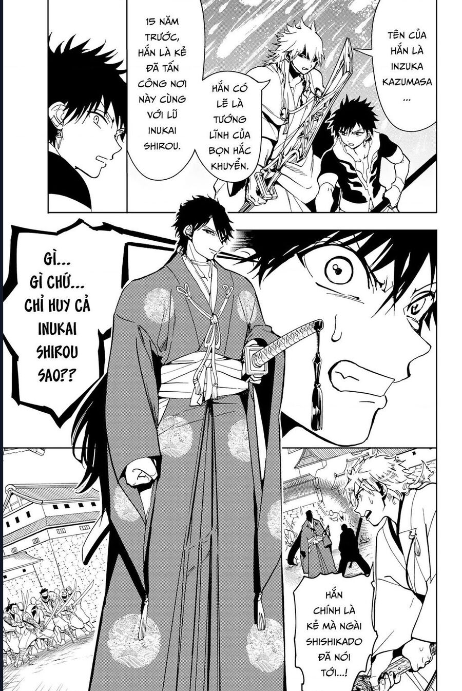 Orient [Chap 129-130] - Page 7