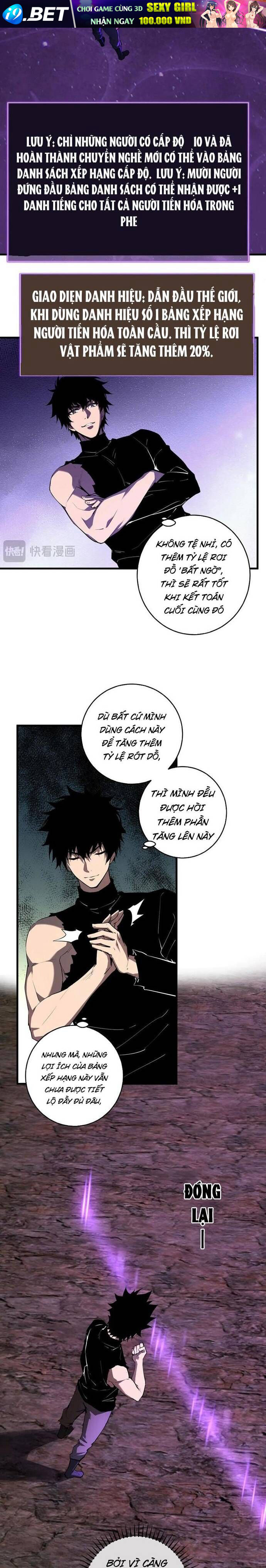 Mạt Nhật Thiên Hạ Ta Virus Quân Vương [Chap 65-66] - Page 8