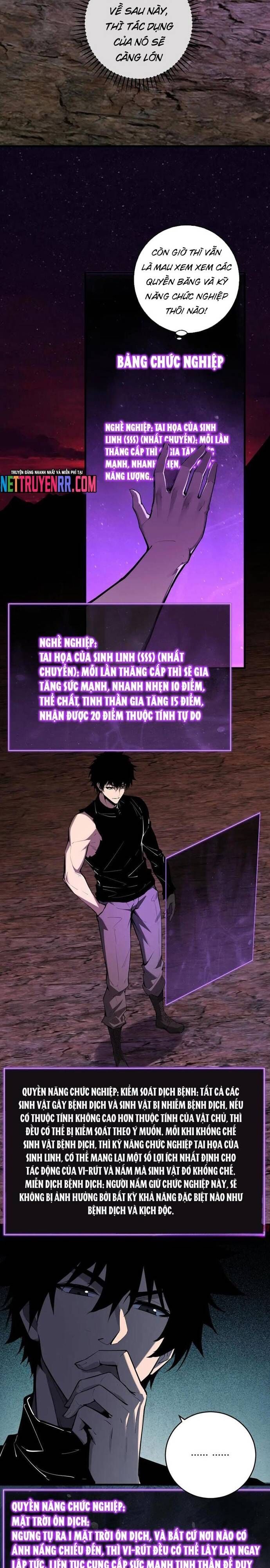 Mạt Nhật Thiên Hạ Ta Virus Quân Vương [Chap 65-66] - Page 9