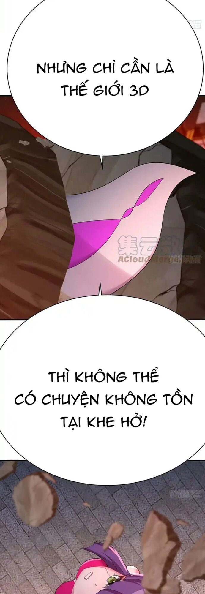 Ta Nhặt Được Thuộc Tính Tại Tu Chân Giới [Chap 291-299] - Page 13