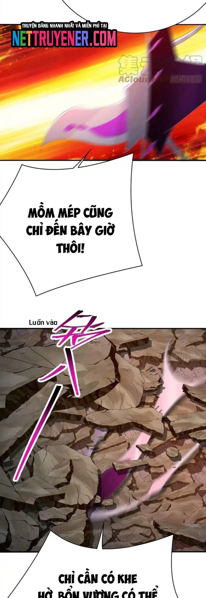 Ta Nhặt Được Thuộc Tính Tại Tu Chân Giới [Chap 291-299] - Page 7