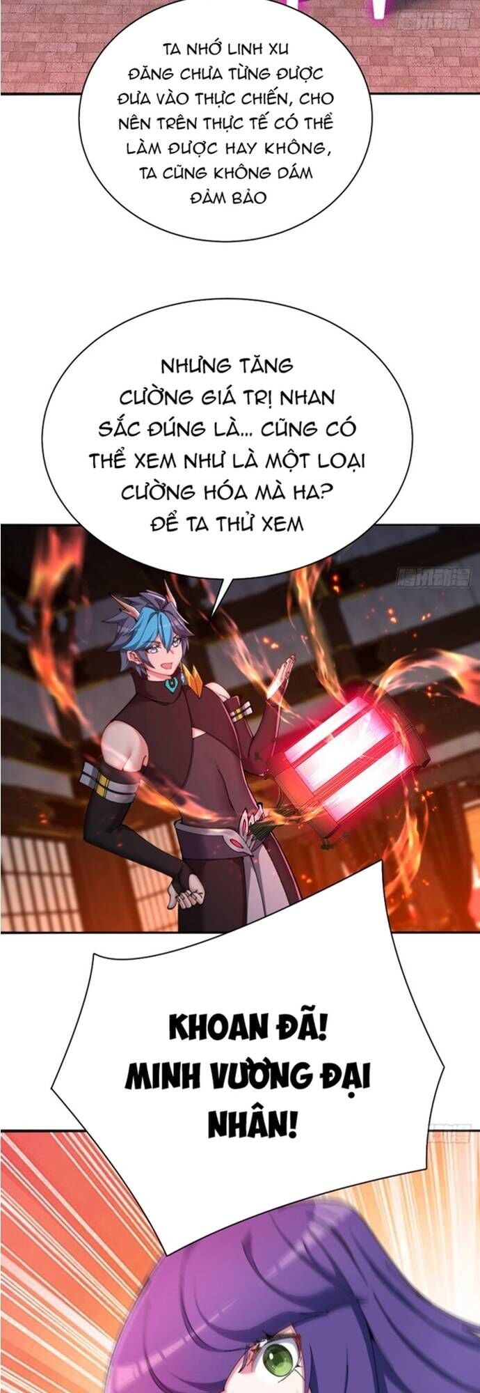 Ta Nhặt Được Thuộc Tính Tại Tu Chân Giới [Chap 291-299] - Page 26