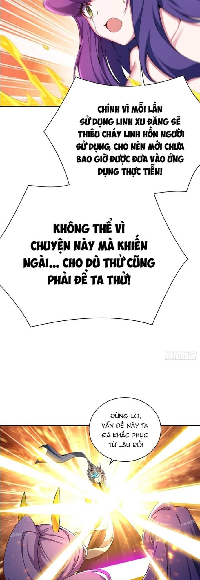 Ta Nhặt Được Thuộc Tính Tại Tu Chân Giới [Chap 291-299] - Page 27