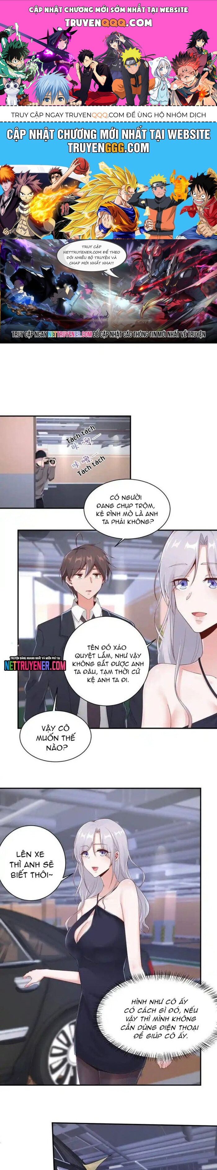 Nữ Thần Trong Điện Thoại [Chap 132-137] - Page 0