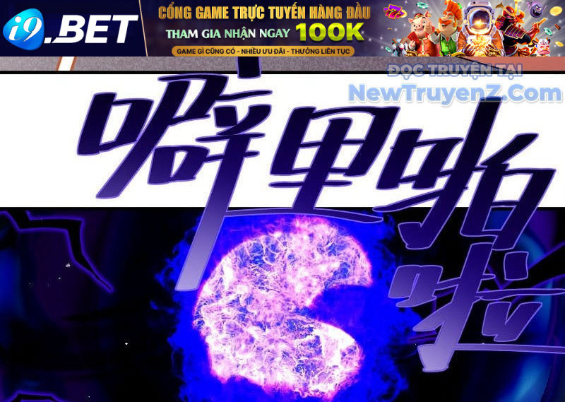 Tuyệt Sắc Đạo Lữ Đều Nói Ngô Hoàng Thể Chất Vô Địch [Chap 385-389] - Page 15