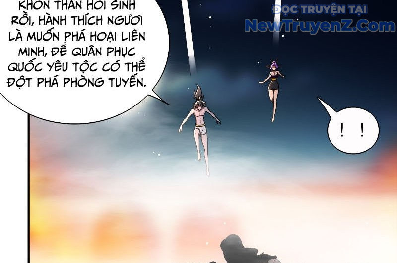 Tuyệt Sắc Đạo Lữ Đều Nói Ngô Hoàng Thể Chất Vô Địch [Chap 385-389] - Page 33