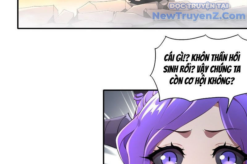 Tuyệt Sắc Đạo Lữ Đều Nói Ngô Hoàng Thể Chất Vô Địch [Chap 385-389] - Page 34