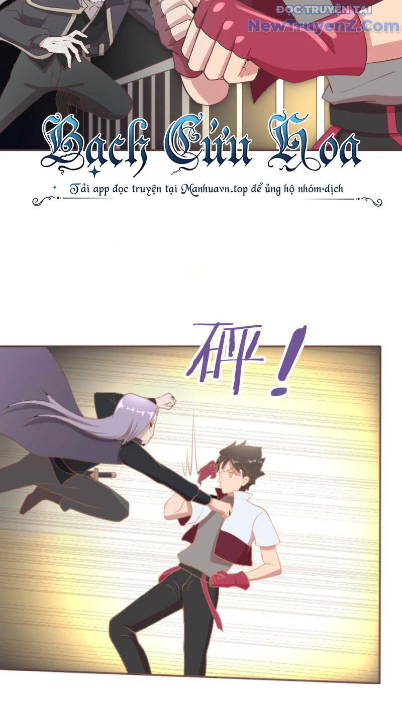 Game Thủ Có Bàn Tay Vàng Mạnh Nhất [Chap 5-38] - Page 10