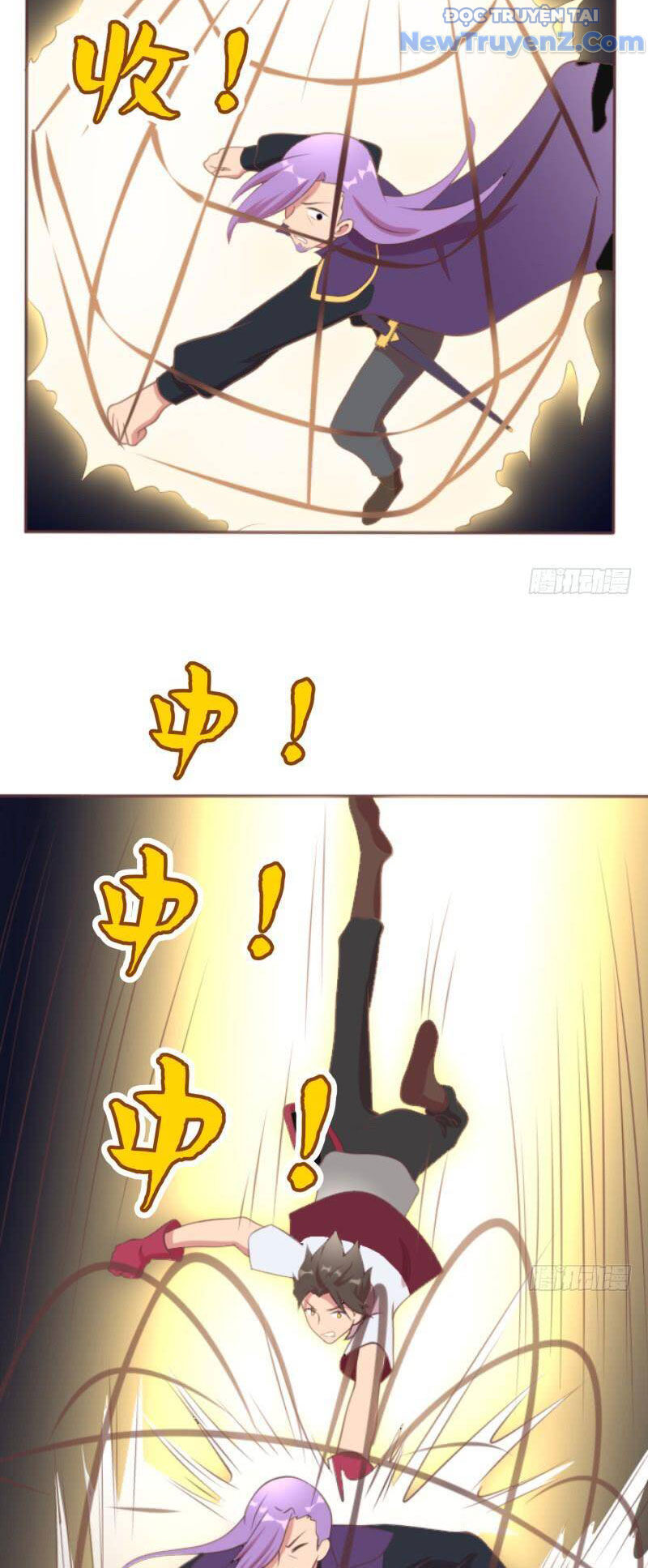 Game Thủ Có Bàn Tay Vàng Mạnh Nhất [Chap 5-38] - Page 14