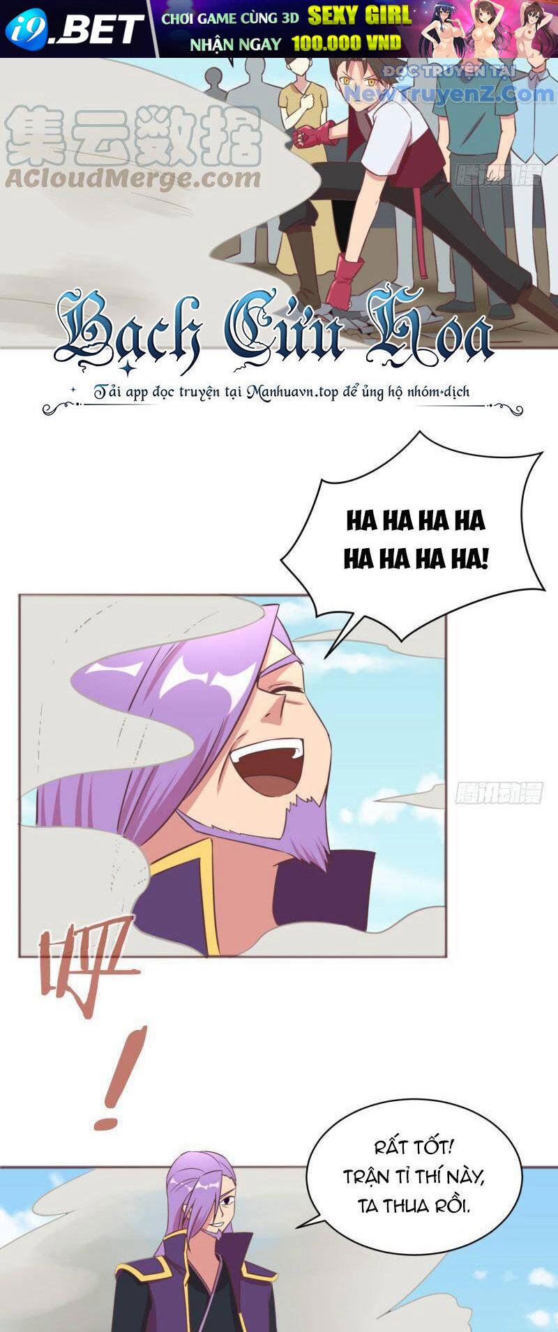 Game Thủ Có Bàn Tay Vàng Mạnh Nhất [Chap 5-38] - Page 17