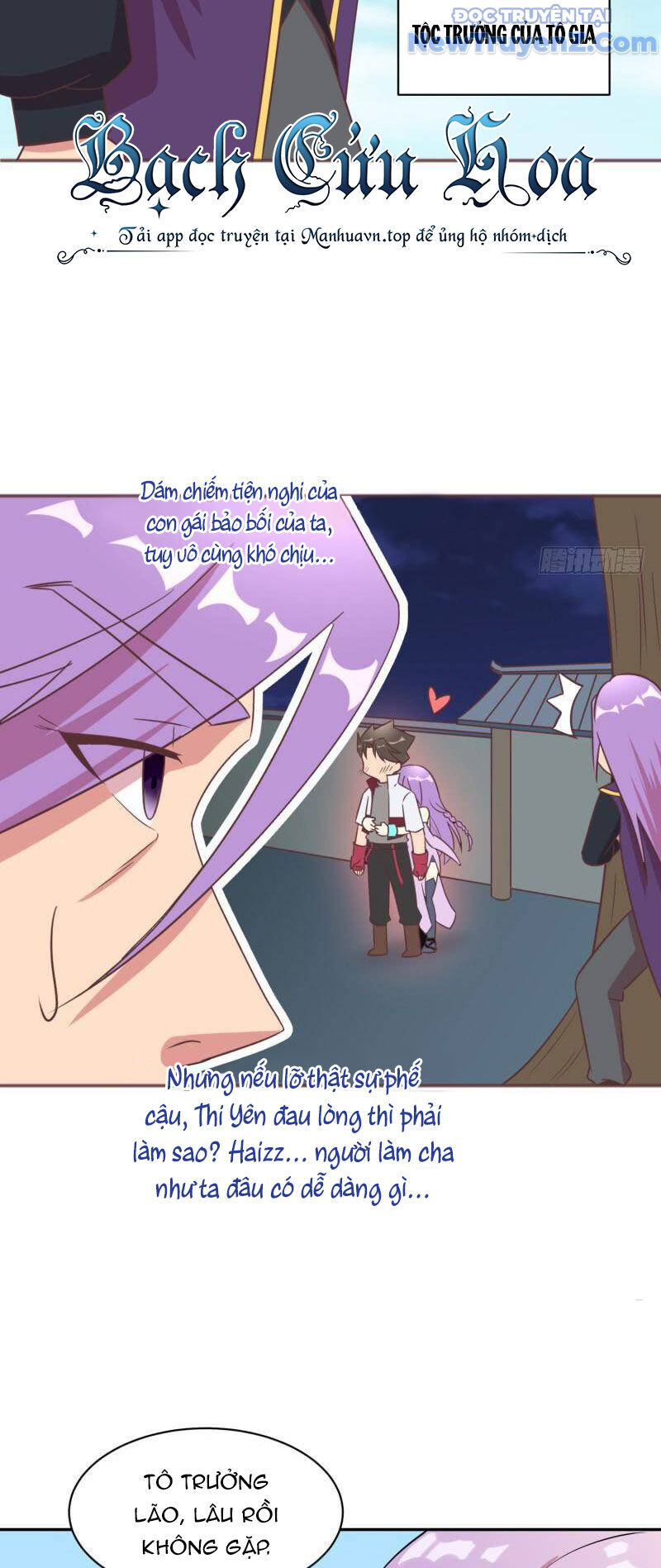 Game Thủ Có Bàn Tay Vàng Mạnh Nhất [Chap 5-38] - Page 21