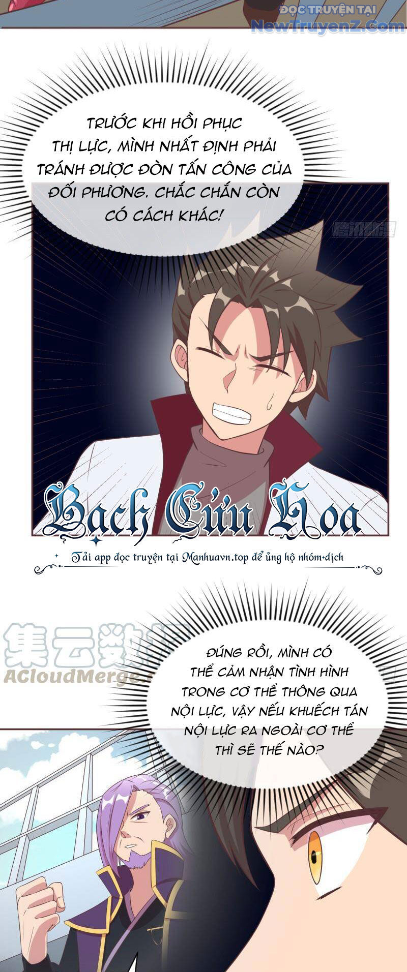 Game Thủ Có Bàn Tay Vàng Mạnh Nhất [Chap 5-38] - Page 6