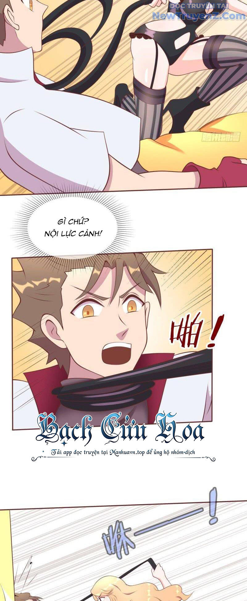 Game Thủ Có Bàn Tay Vàng Mạnh Nhất [Chap 5-38] - Page 12
