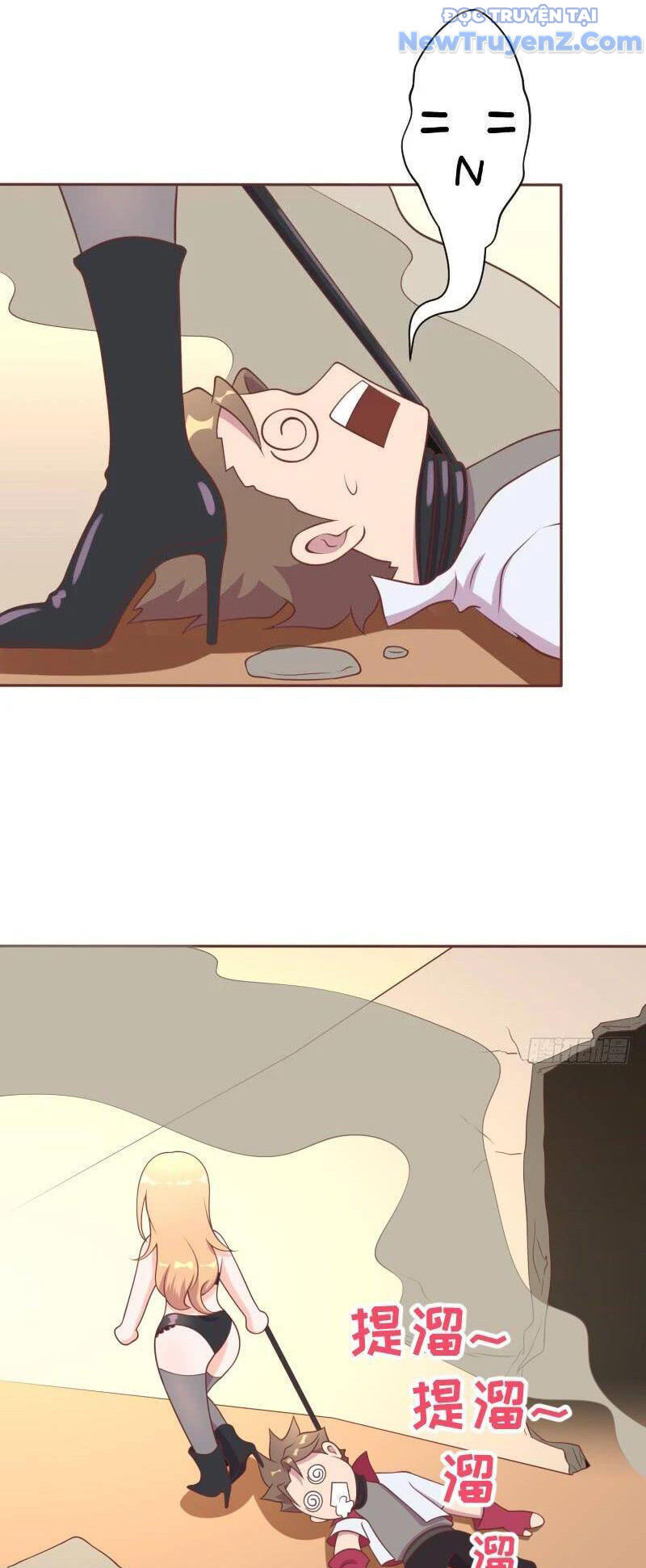 Game Thủ Có Bàn Tay Vàng Mạnh Nhất [Chap 5-38] - Page 14
