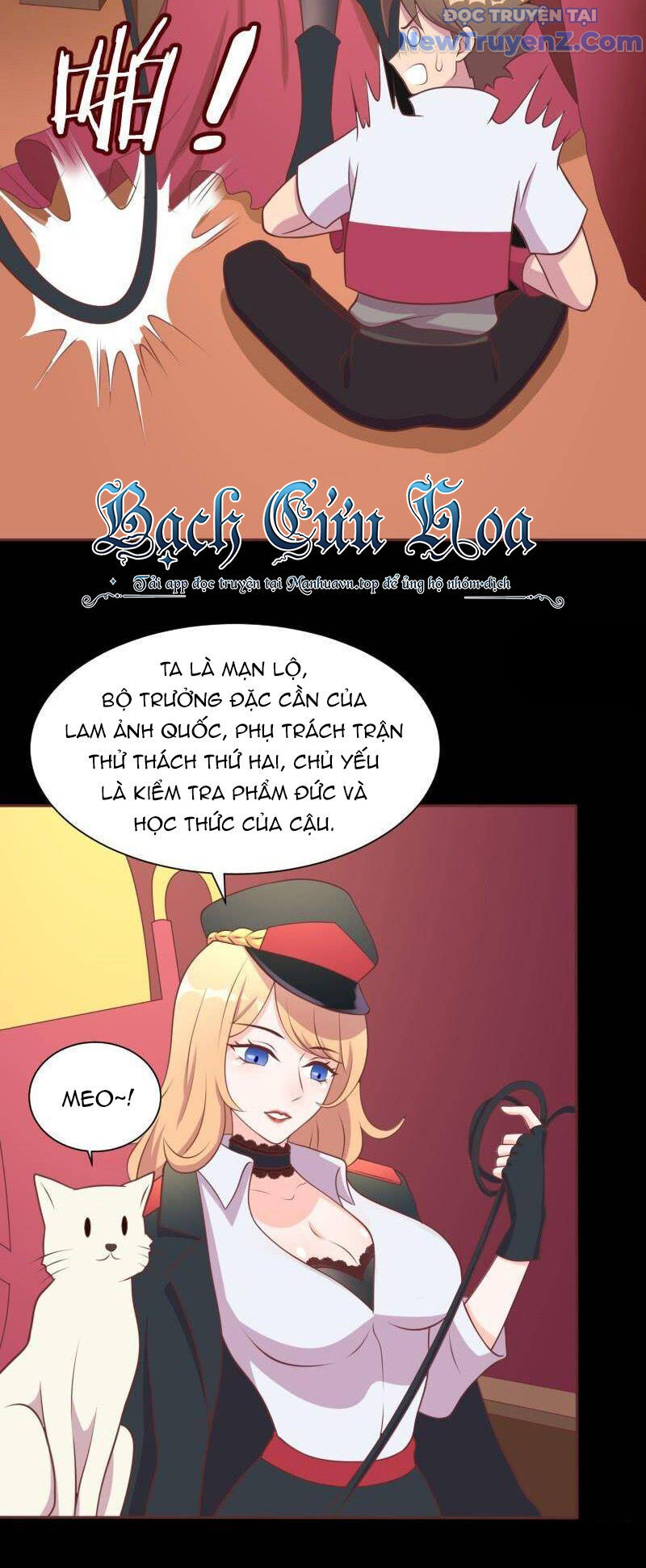 Game Thủ Có Bàn Tay Vàng Mạnh Nhất [Chap 5-38] - Page 16