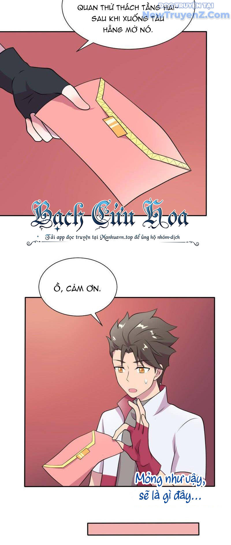 Game Thủ Có Bàn Tay Vàng Mạnh Nhất [Chap 5-38] - Page 38