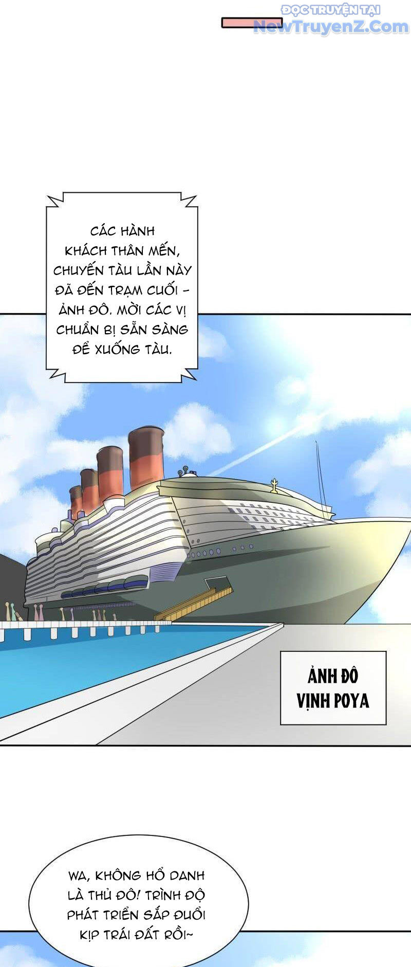 Game Thủ Có Bàn Tay Vàng Mạnh Nhất [Chap 5-38] - Page 39