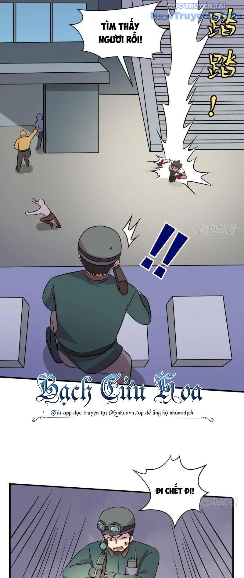 Game Thủ Có Bàn Tay Vàng Mạnh Nhất [Chap 5-38] - Page 15