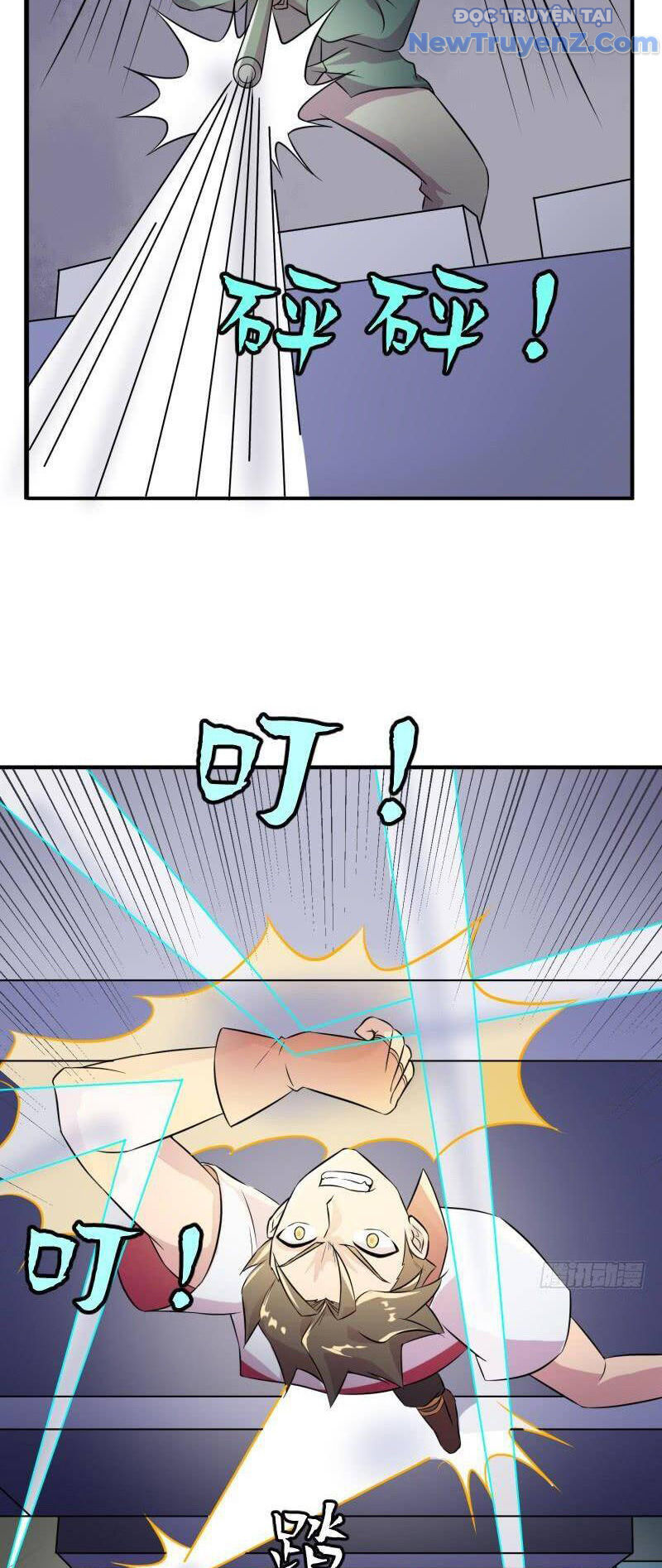 Game Thủ Có Bàn Tay Vàng Mạnh Nhất [Chap 5-38] - Page 16