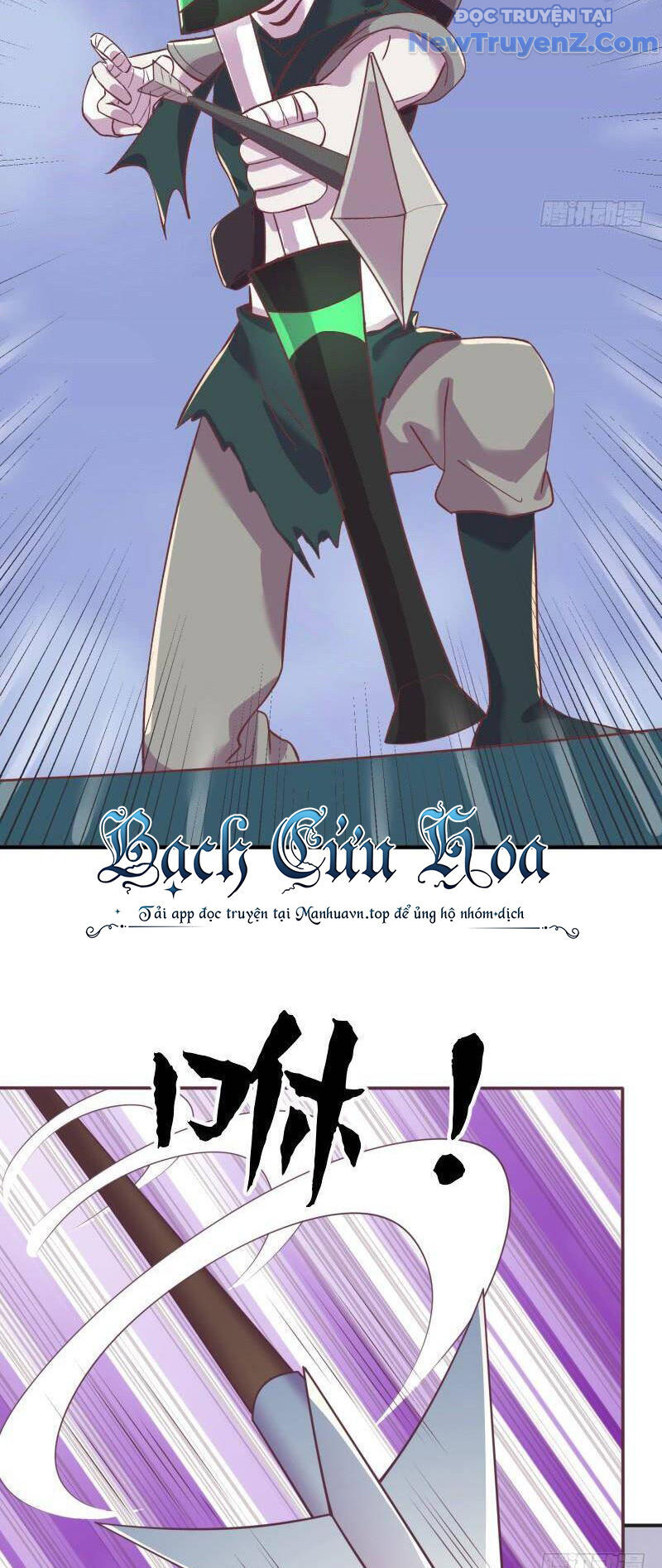 Game Thủ Có Bàn Tay Vàng Mạnh Nhất [Chap 5-38] - Page 22