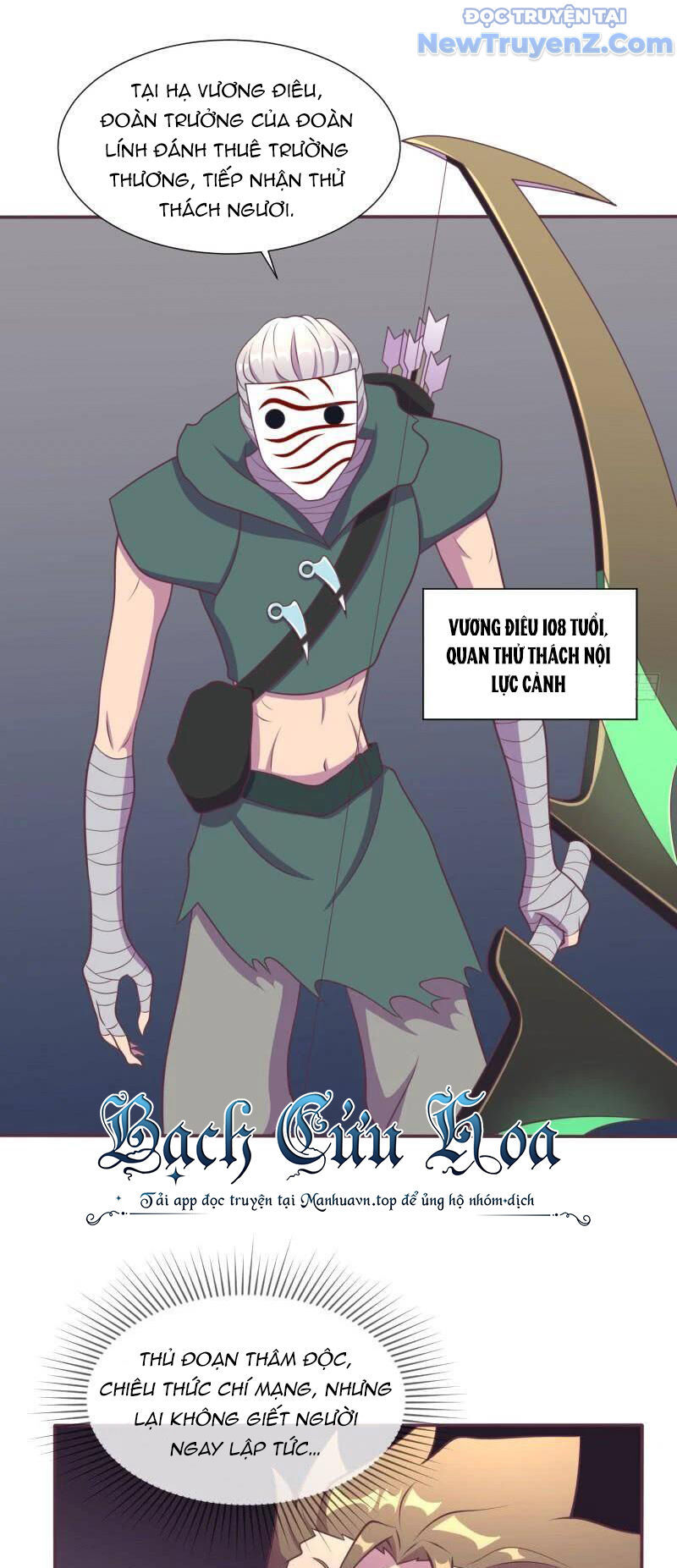 Game Thủ Có Bàn Tay Vàng Mạnh Nhất [Chap 5-38] - Page 26