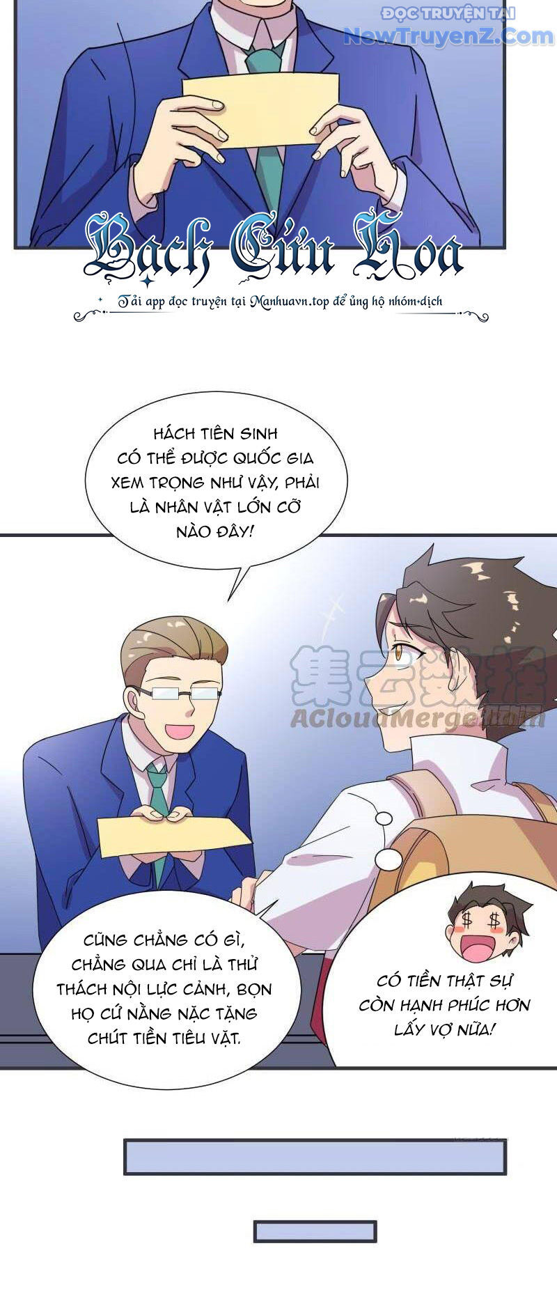 Game Thủ Có Bàn Tay Vàng Mạnh Nhất [Chap 5-38] - Page 6
