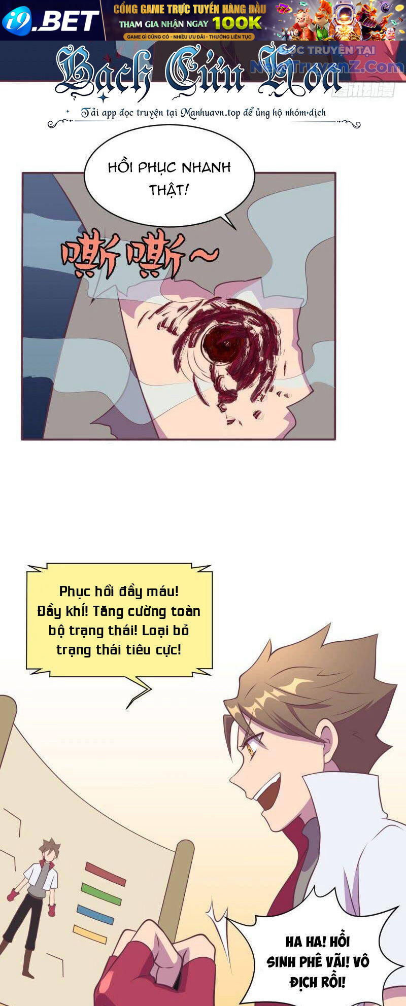 Game Thủ Có Bàn Tay Vàng Mạnh Nhất [Chap 5-38] - Page 13