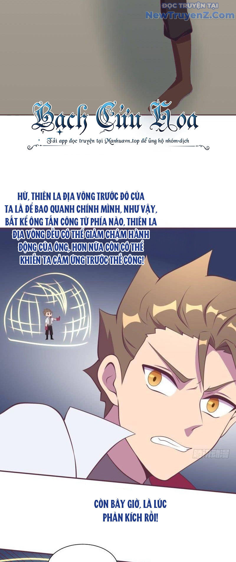 Game Thủ Có Bàn Tay Vàng Mạnh Nhất [Chap 5-38] - Page 21