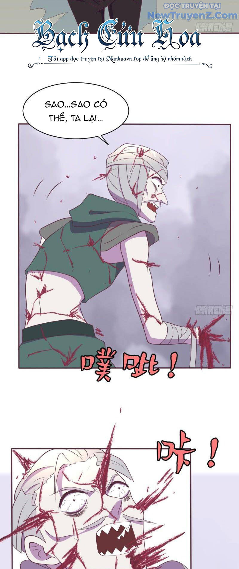 Game Thủ Có Bàn Tay Vàng Mạnh Nhất [Chap 5-38] - Page 26