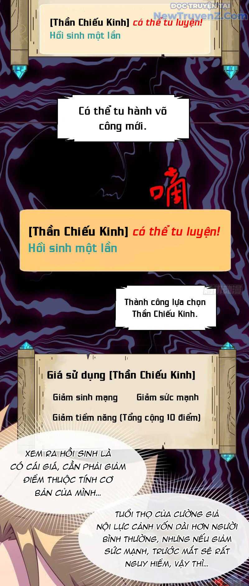 Game Thủ Có Bàn Tay Vàng Mạnh Nhất [Chap 5-38] - Page 6