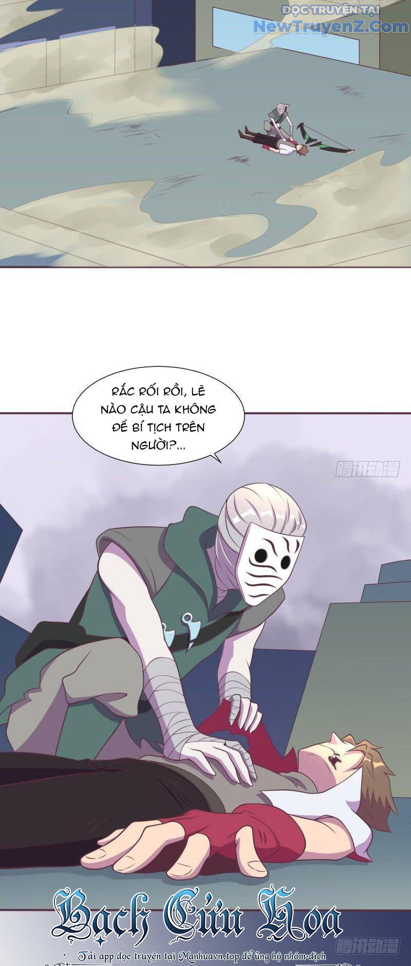 Game Thủ Có Bàn Tay Vàng Mạnh Nhất [Chap 5-38] - Page 8