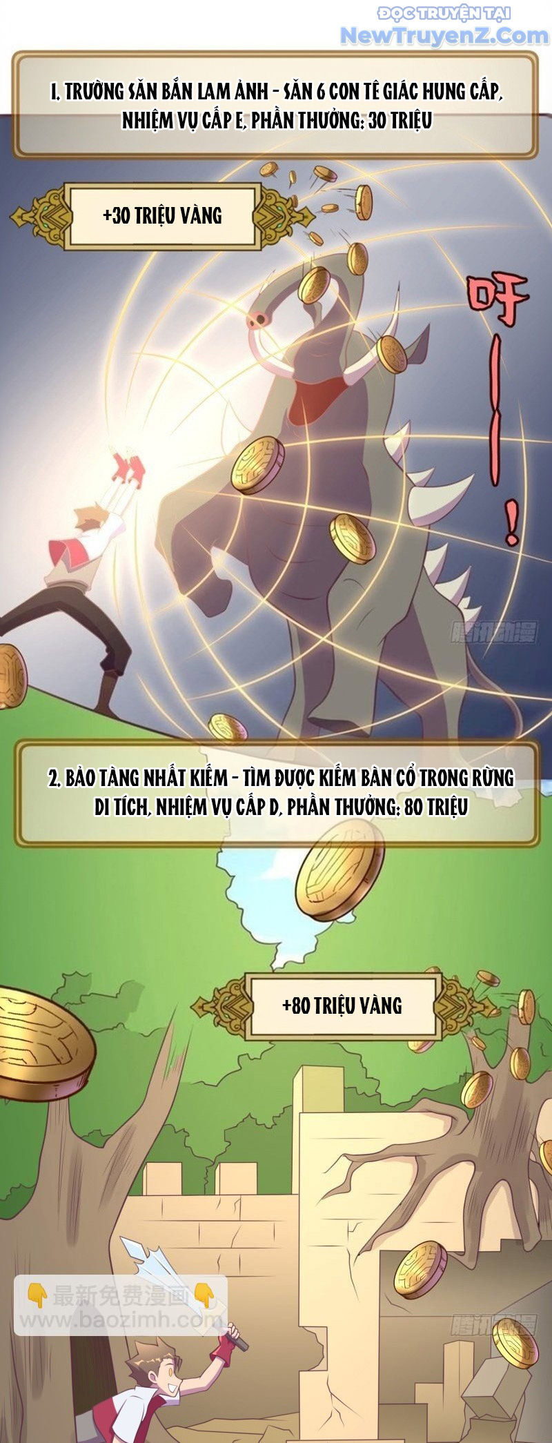 Game Thủ Có Bàn Tay Vàng Mạnh Nhất [Chap 5-38] - Page 10